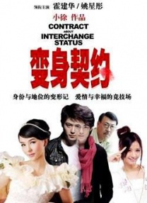 色88久久综合九色综合欧…